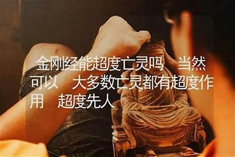 ...请问八字里面能看出离婚,就一定能离婚么？我不想离婚。