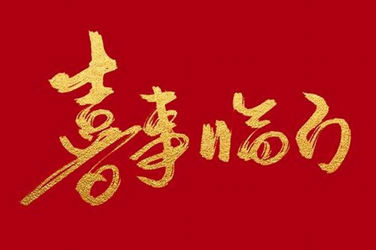 梦见大水把人冲走了什么意思
