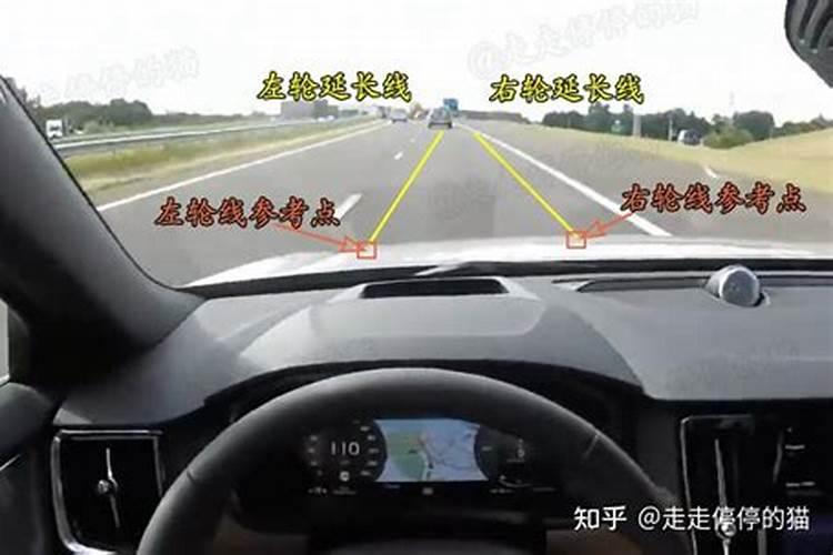 汽车去晦气的方法