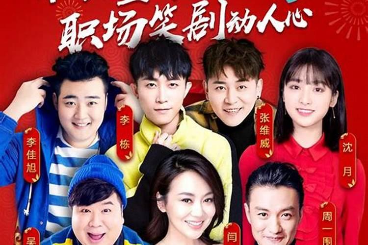 2022年农历三月二十五出生的虎宝宝是什么命命运是好是坏