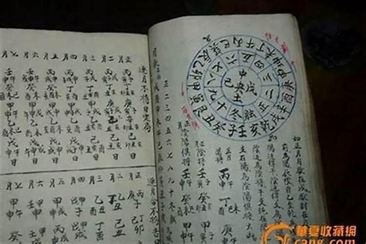 人缘差的八字特征,人缘差的人有哪些特征