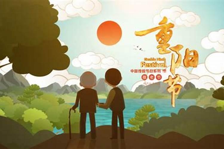 1996属鼠的二月出生好吗,1996年属鼠是什么命男