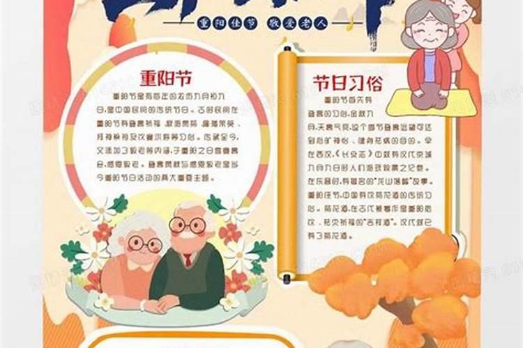梦见迷失了回家的路的预兆