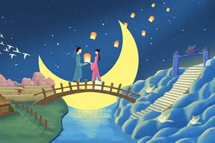 你们家乡过七夕都有哪些风俗习惯？