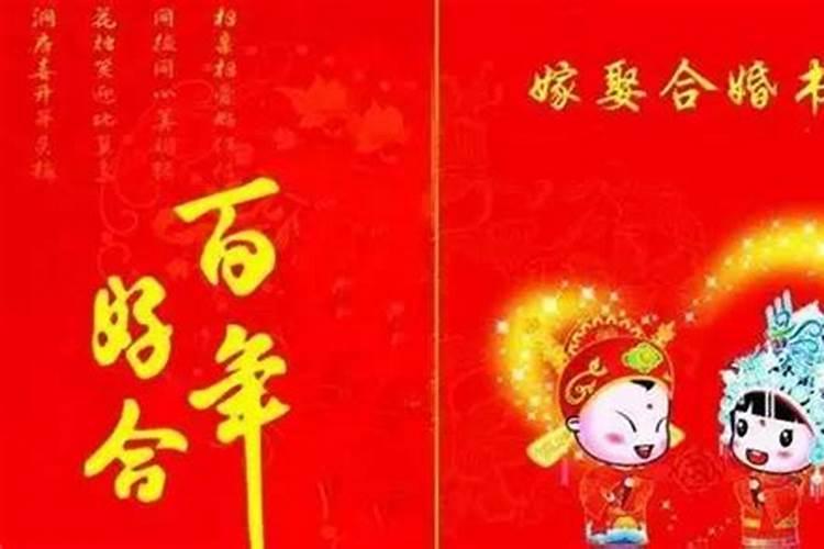属蛇的和什么属相最配和相克？