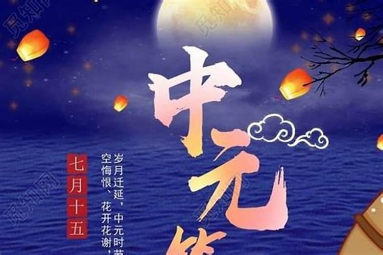 堕胎3次要给婴灵立几个牌位啊？