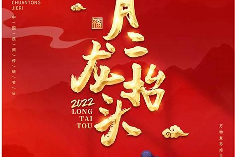 壮族的鬼节