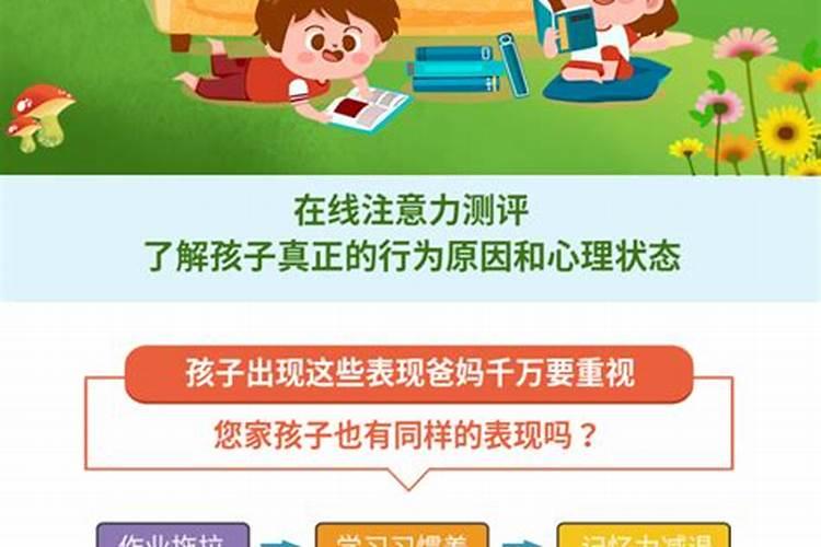 中元节上坟可以提前几天去吗？