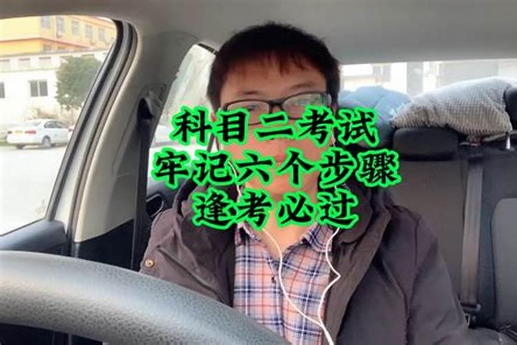 2025年本命年有什么忌讳