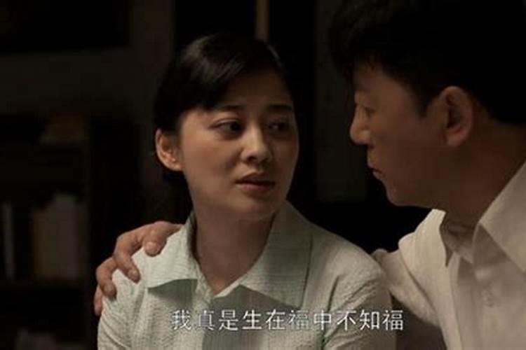 1997年正月初一出生的女孩,凌晨三点多出生的命硬克父母吗？