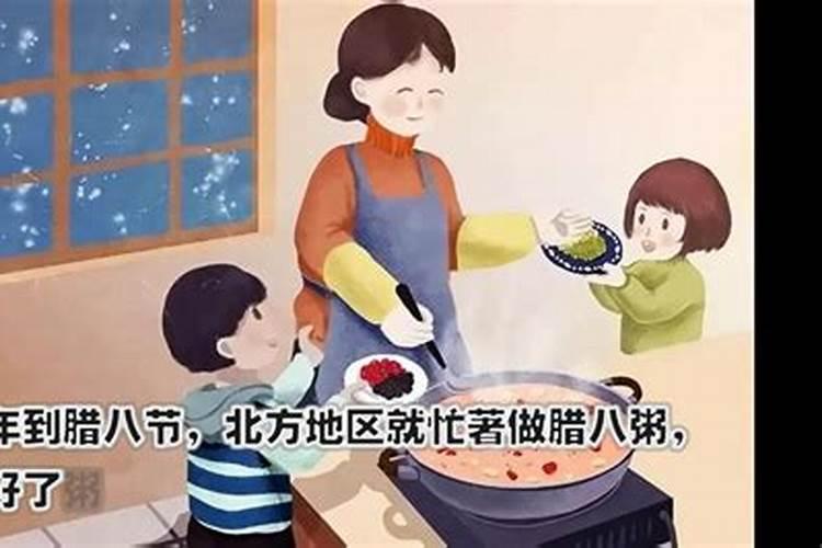 93年属鸡的是什么命