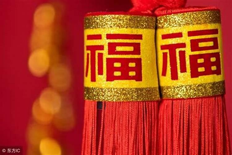 立春怎么招财