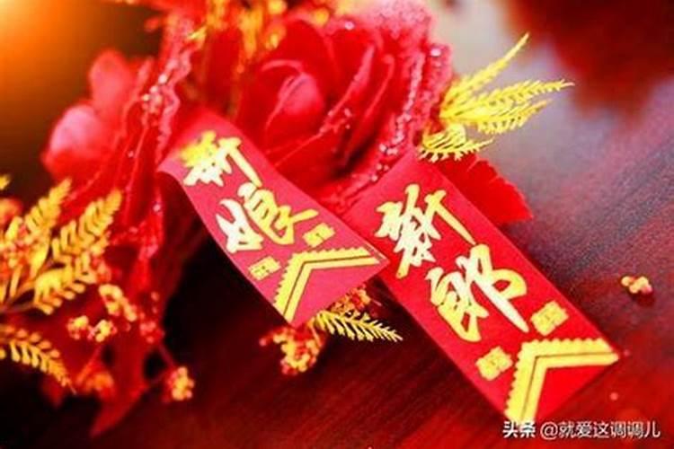 78年属马人2024年运势及运程每月运程