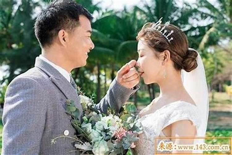 结婚时候冲太岁是啥情况
