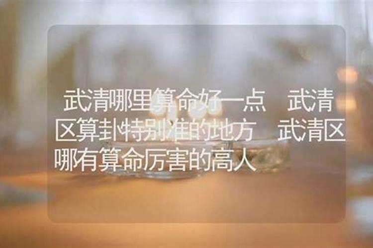 历史上真的有潘金莲这个人吗？