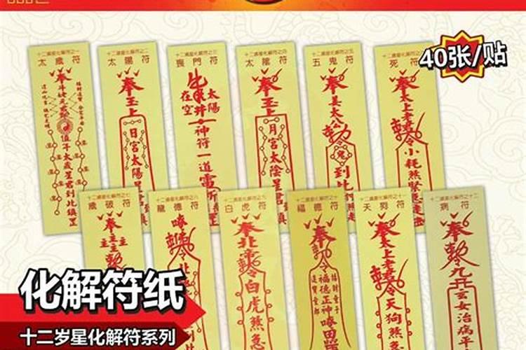 八月十五望月有什么讲究