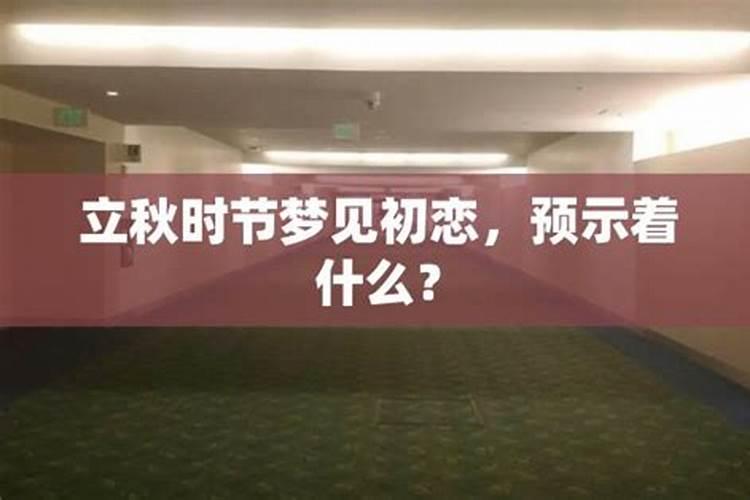 9月投资运势最旺盛的星座