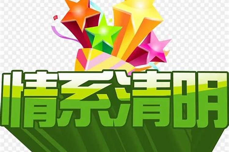 给故人烧纸封皮咋写