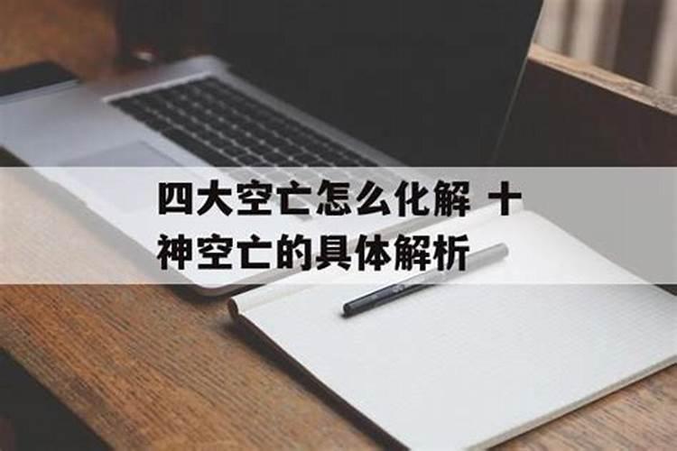 梦见别的女人抱老公的预兆