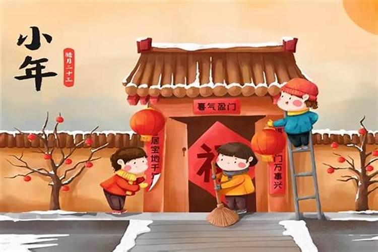 农厉十月初一是什么节 有什么意义