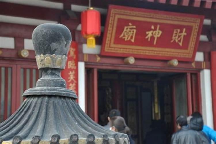 生辰八字是以阳历还是以阴历计算的