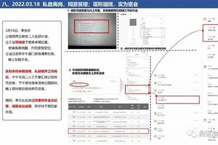 2022年83年属猪人的财运如何83年属猪人2022年全年运势及运程百度知 ...