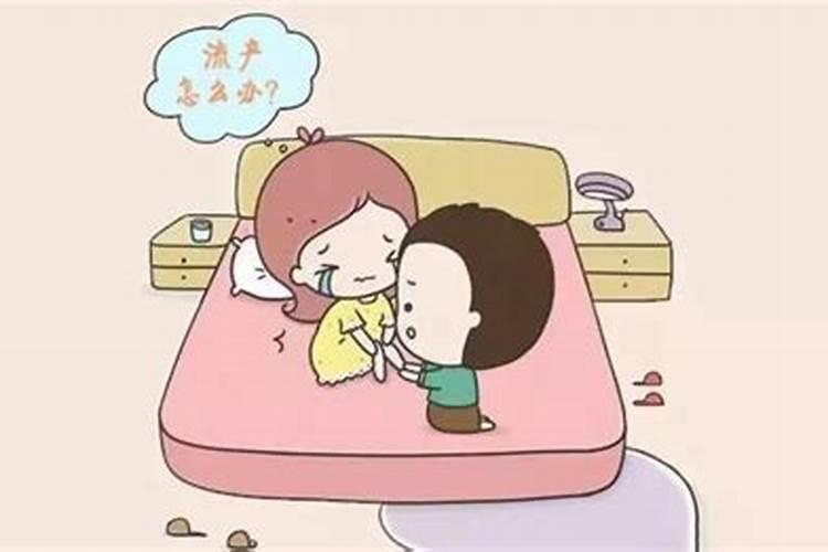 打算去东台观音禅寺为堕胎婴灵超度,大概是什么样的流程？