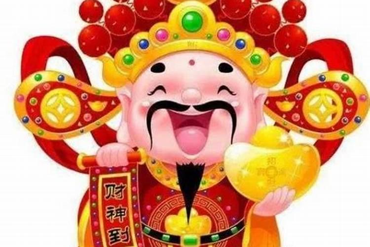 八字中最厉害的四大贵人占三个