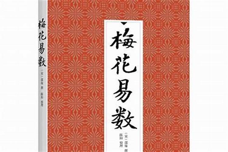婚姻不顺的六种化解方法