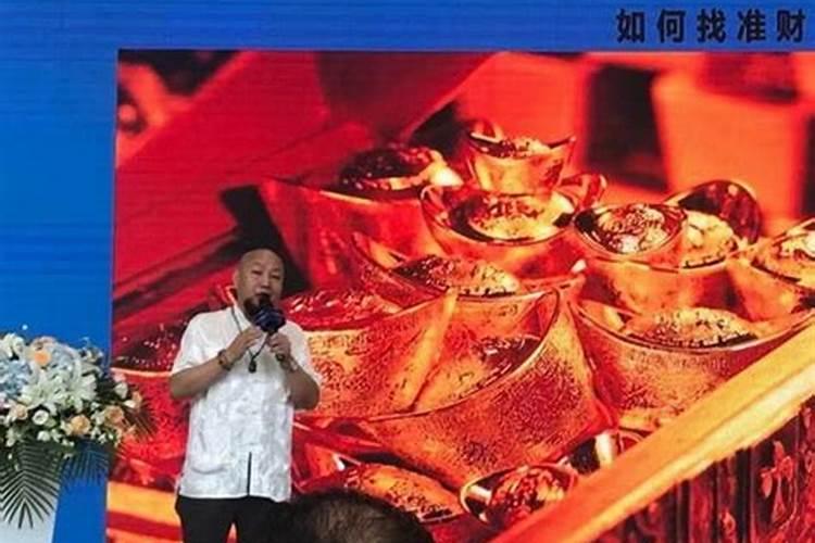 感情、事业最近都不顺,哪里能找到给调整运势的师傅？