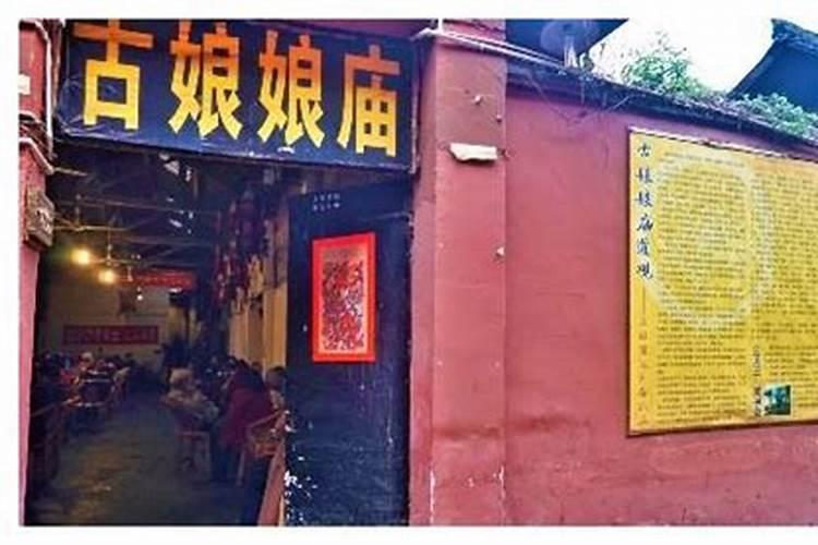 梦见给老人迁坟的预兆
