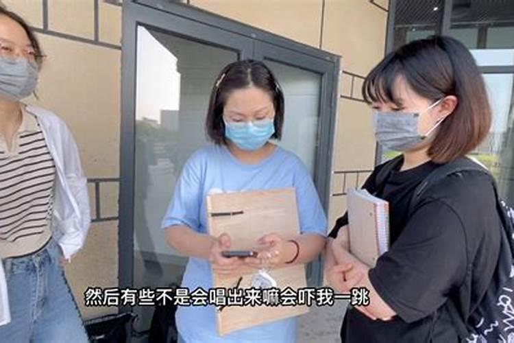 腊月初一不能出门吗