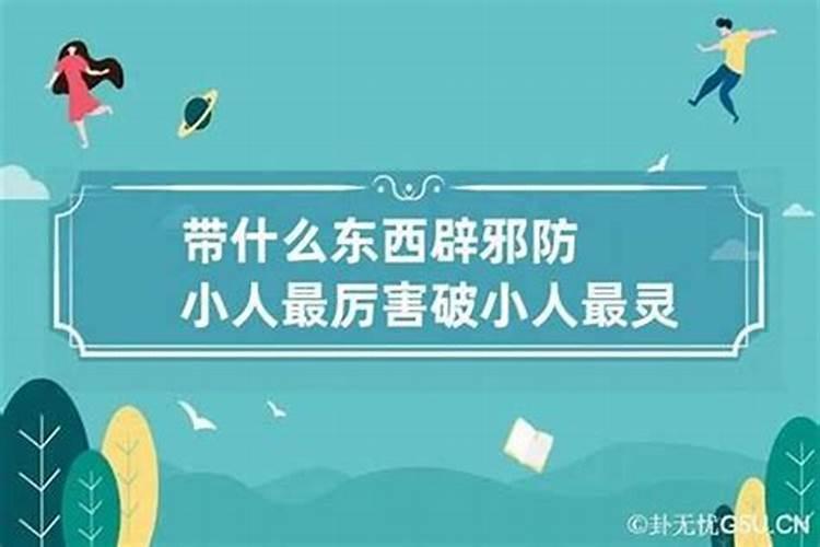 属蛇人2025年运势详解