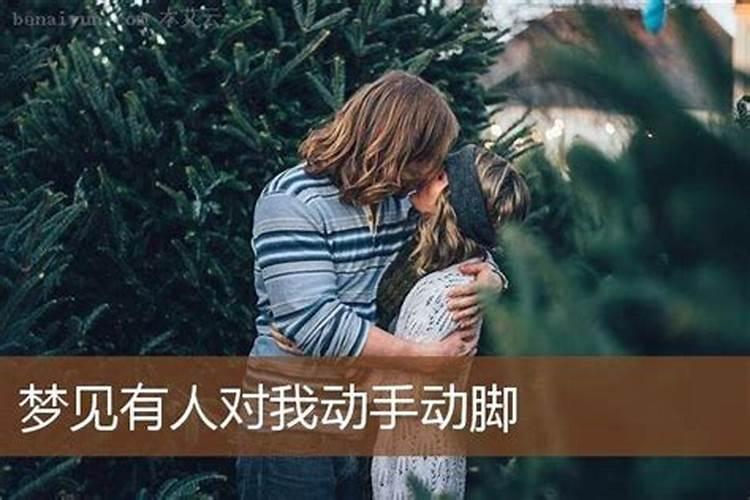 一九九二年正月初五早上五点出生的五行属性是什么啊