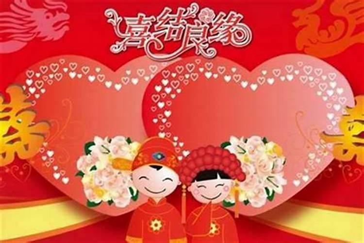 八字大运是什么意思