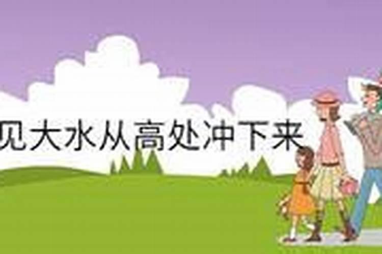 清明前一天下午可以上坟吗