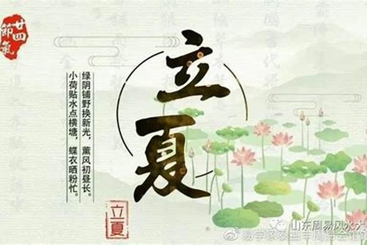 12月27日是什么星座,农历12月27日是什么座