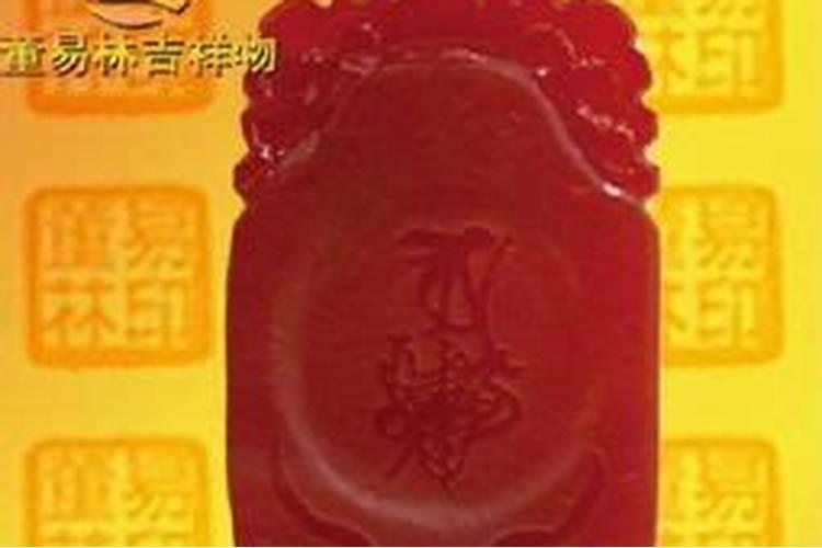 属兔本命年佩戴什么首饰属兔本命年适合佩戴哪些首饰