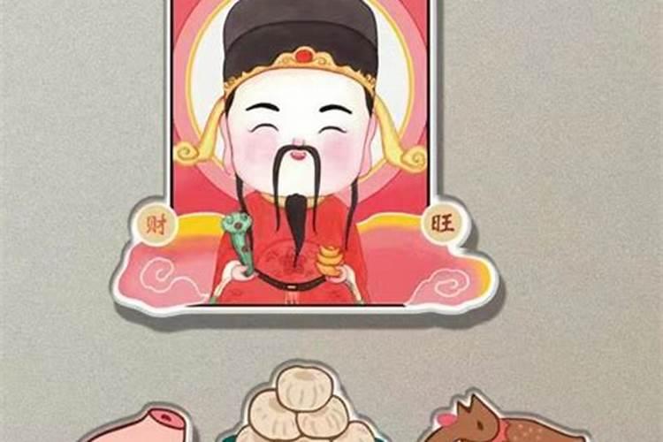 被斩桃花人有什么后果