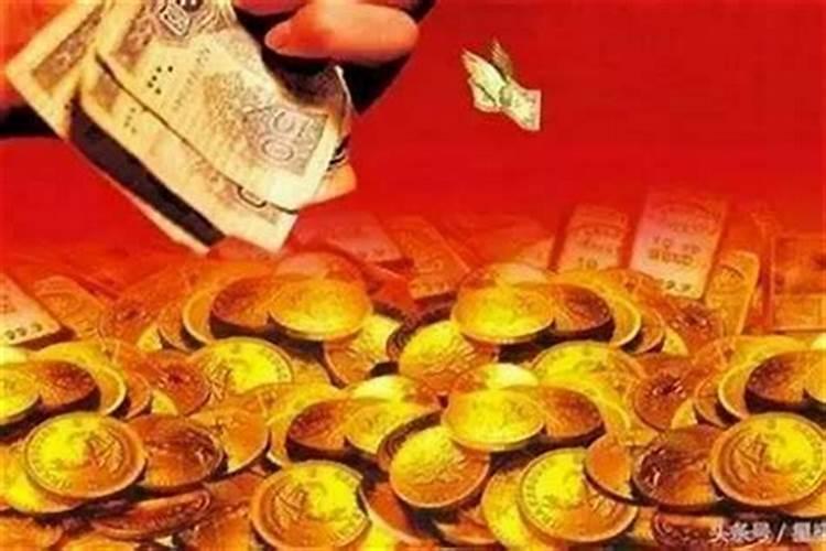 冲太岁、刑太岁、害太岁、破太岁、怎么回事？