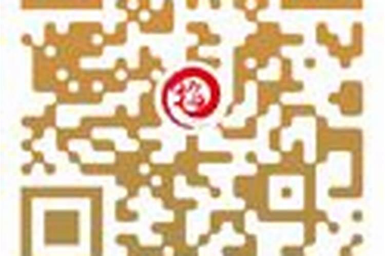 三会局是什么意思