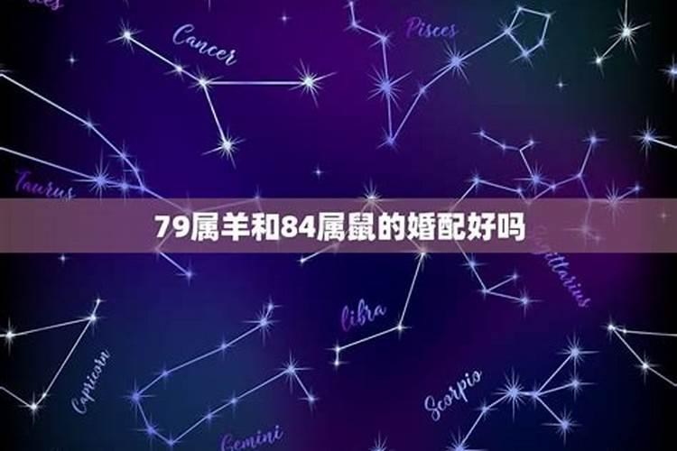 梦见朋友怀孕挺着大肚子是什么意思
