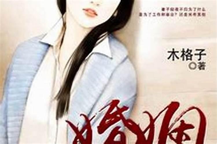 请问口袋妖怪里乱数是什么意思