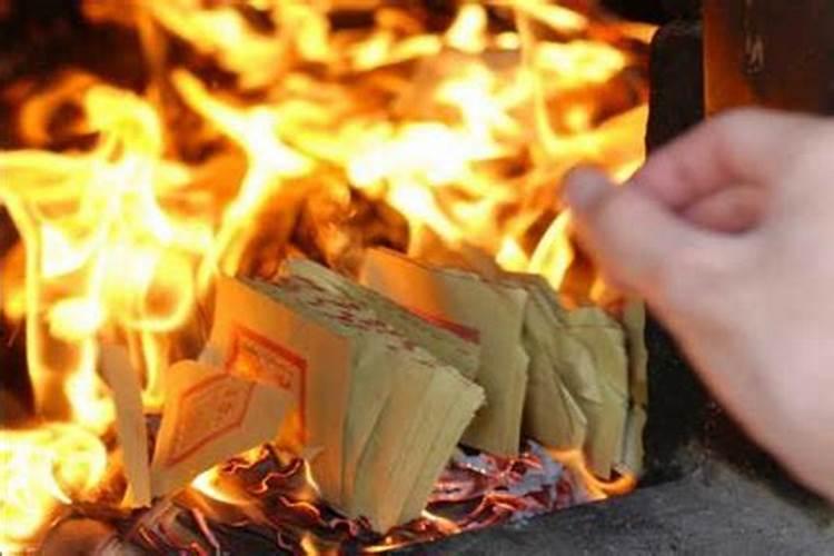 2022寒衣节要不要给祖父烧纸 寒衣节给过世祖父烧纸什么时候最合适百 ...