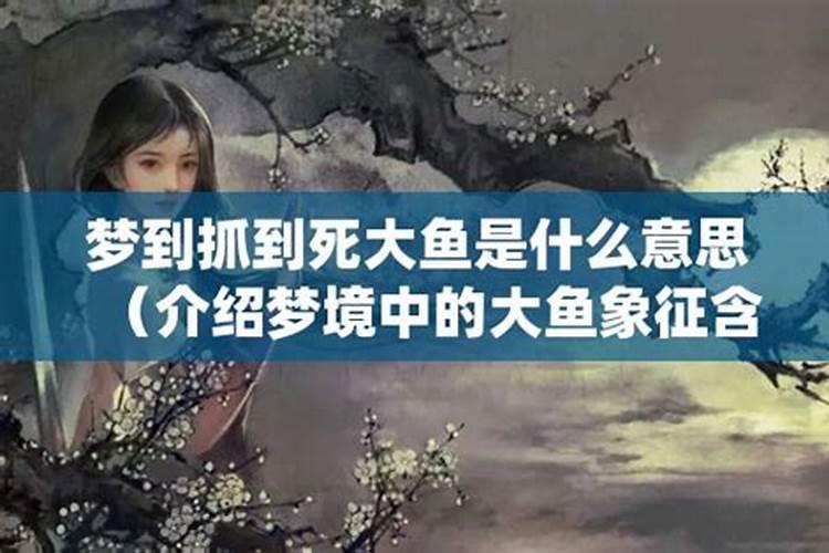 怎样为堕胎婴灵超度