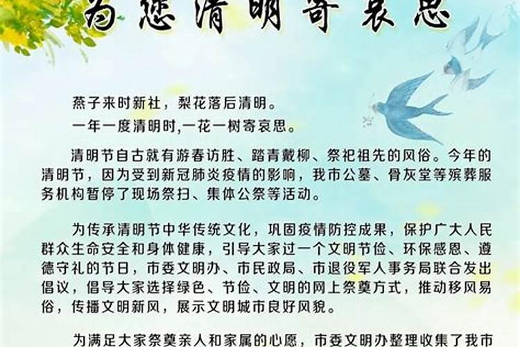 利在古文中是什么意思