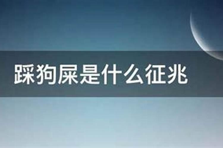 属猴女阴历六月初一生日命运如何？一生能过怎样？