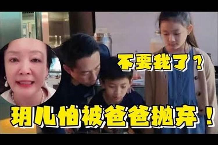 堕胎3次要给婴灵立几个牌位啊？
