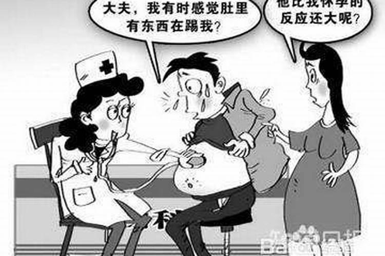 为什么超度堕胎的小孩过后。浑身疼第二天还头疼。
