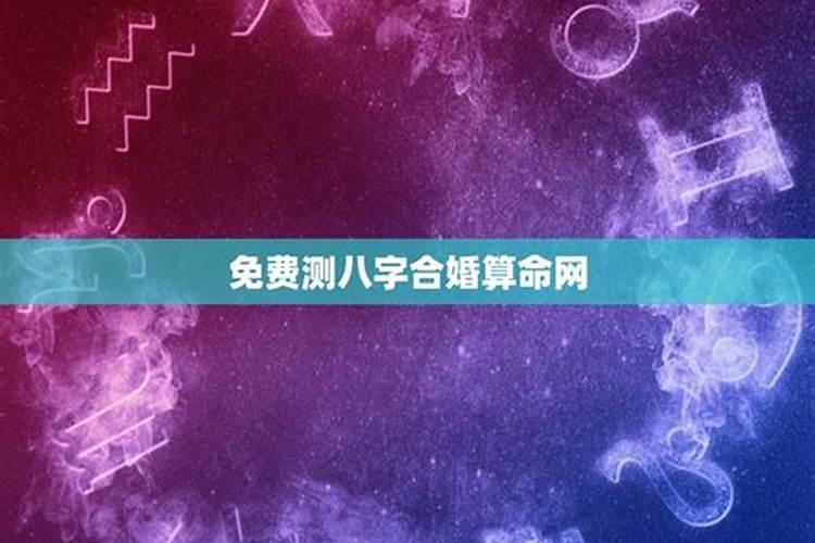 生肖牛1973年2025年运势如何 生肖牛1973年2025年全年运势